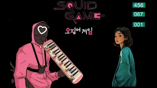 squid game : melodica cover