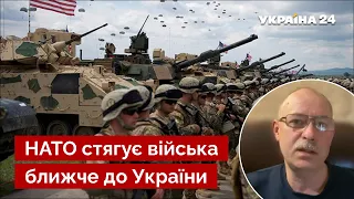 ⚡️ ЖДАНОВ: Світова війна затягнеться максимум на півроку / Україна 24