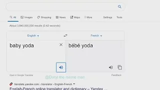 мем французский гугл переводчик