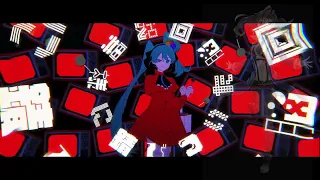 【欲音ルコ ♂ / Ruko Yokune ♂】 Psi / プシ 【UTAUカバー】