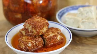 Two Fermented Tofu Recipes