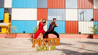 Poster Lagwa Do | Luka Chuppi | Bhavisha Kalra and Deepak Panda