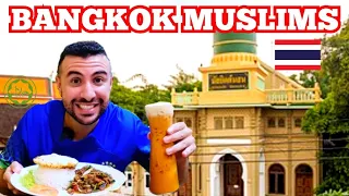 Muslim District of Bangkok: Street Food, Masjid & More | Bangkok, Thailand 🇹🇭