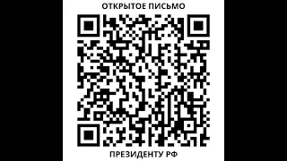 Президент узнал о проблемах жилищного обеспечения военнослужащих и военных пенсионеров, дал указание