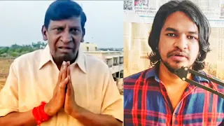 Truth About Real Vadivelu | Tamil | Madan Gowri | MG