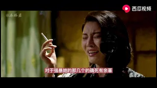 女孩遭渣男背判，跳楼自杀被人救下，从此改变人生，电影《大嫂》