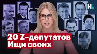 ТРЕБУЮ САНКЦИЙ ДЛЯ РАЗЖИГАТЕЛЕЙ ВОЙНЫ