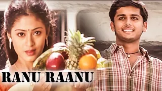 Ranu Ranu Antune Chinnado Full Movie Videos Song | Nithiin, Sadha | Telugu Videos