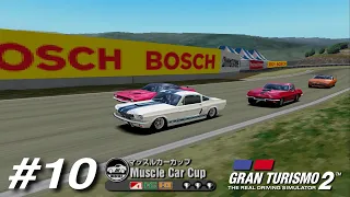 Gran Turismo 2 (NTSC-J) - Part 10: Muscle Car Cup
