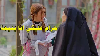 رمت البنت بالميتم بعد ماكنتها حبلت وخلصت شغلتها منها.. بس الظلم مابدوم!