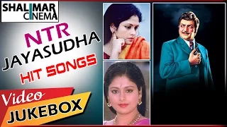 NTR And Jayasudha Hit Video Songs || Best Collections || Shalimarcinema