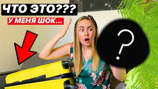 ЧТО Я ВЗЯЛА С СОБОЙ НА МОРЕ? | МОЙ ЧЕМОДАН