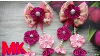 Красивые бантики канзаши.Kanzashi Beautiful bows.