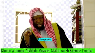 ABDILLAH MASAWE AMPELEKA SHULE DK SULE USIDANGANYE WATU MAJINI NAO WANAMWABUDU MUNGU HALAL ZIKO WAZI
