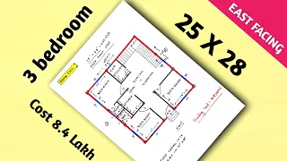 25 x 28 house plans | 700 sq ft east facing house design |3bhk house plan in india 2020 | Draw Civil