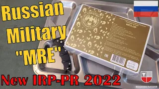Russian MRE Review IRP-PR NEW 2022 Military Field Ration | Individual Meal Ready to Eat Taste Test
