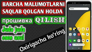 Telefonni прошивка Qilish // TEFONNI PRASHIPKA e QILISH // телифонни прошивка қилиш