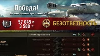 World of Tanks: STA-1. «Основной калибр» ("Main Caliber")