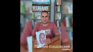 Виталий Константинович Лебедев.