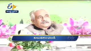 10 AM | Ghantaravam | News Headlines | 29th April 2022 | ETV Andhra Pradesh