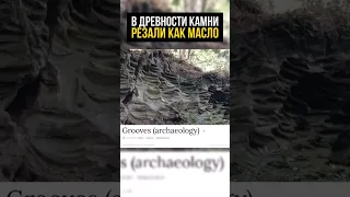 Интересно только какими технологиями?🤔