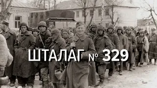 Історії з МІКРОрайонів Вінниці: Друге військове містечко та шталаг № 329