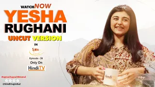 Watch Uncut Version | Actress Yesha Rughani talks about her personal life | HindiTV