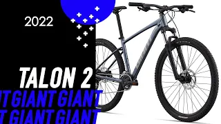 Обзор велосипеда Giant Talon 2 2022