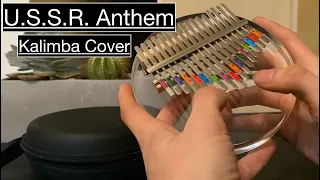 "U.S.S.R. Anthem" Kalimba Cover (With Tabs)