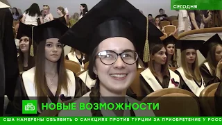 НТВ - Выпуск новостей "Сегодня", 14.07.2019, 8:00