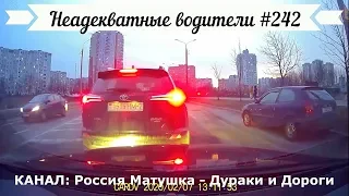 Неадекватные водители! Быдло на дороге! Подборка №242! Road Rage Compilation on Dashcam!