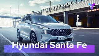 Совсем другой Hyundai Santa Fe 2.2 CRDi 8DCT 4WD 2021: Тест-Драйв и Обзор #YouCarDrive​ #SantaFe