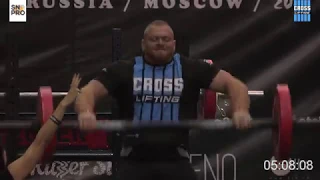 2018 Crosslifting WORLD CUP / Men +110 kg