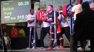 Yury Belkin 1,912@228 lbs Raw Total, All Time Drug Tested WR