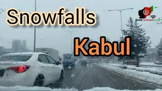 Snowfalls at Kabul | Different Areas of the city ❄️🌨️ #snow #kabul #dailyvlog #snowfall