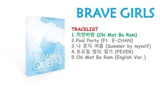 [Full Album Audio] 브레이브걸스 (Brave Girls) - Summer Queen