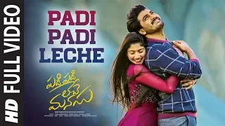 Padi Padi Leche Full Video | Padi Padi Leche Manasu | Sharwanand, Sai Pallavi | Vishal Chandrashekar