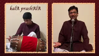 Vivek Sundararaman - Concert for Kala Prashala