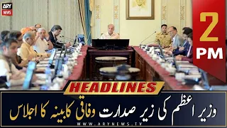 ARY News Headlines | 2 PM | 11th October 2022