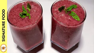 Falsa juice recipe | Falsa sharbat recipe | False ka sharbat banane ka tarika by Signature Food