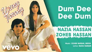 Dum Dee Dee Dum - Young Tarang | Nazia Hassan & Zoheb Hassan (Official Audio)