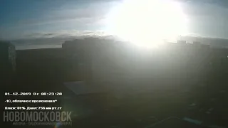 Timelapse 01-12-2019 - Новомосковск, Украина