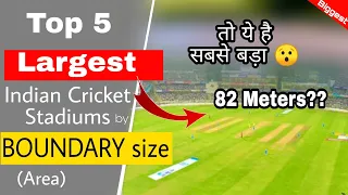 Top 5 Largest/Biggest Indian Cricket Stadiums in Boundary Length• सबसे बड़े क्षेत्र वाले स्टेडियम•