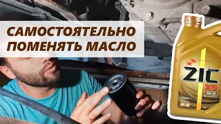 Правильная замена масла в двигателе 1.6 BSE. VW Jetta, Golf, Caddy, Passat, Audi, Skoda, Seat