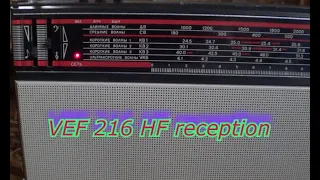 VEF 216 HF