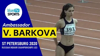 Viktoriya Barkova • U23 Russian Indoor Championships ᴴᴰ