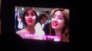170702 making film/behind the scene/dance practice vcr TWICE SHOWCASE
