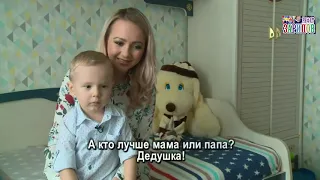 Рифат Зарипов и его семья  Русские субтитры  (Эксклюзивное интервью)