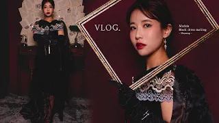 VLOG 하루만 네가 되고 싶어 메데이아 블랙드레스 만들어 입고 사진찍기🍷 로판 여주 드레스 만들기, 독학으로 드레스 만드는 일상, Medeia Black dress making