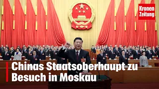 Staatsbesuch von Xi: Chinas Staatsoberhaupt zu Besuch in Moskau | krone.tv NEWS